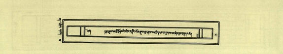 DNZ-Shechen-03-GA-002.pdf