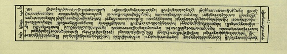 DNZ-Shechen-03-GA-004.pdf
