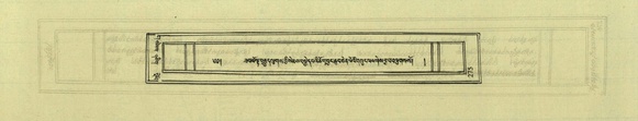 DNZ-Shechen-03-GA-009.pdf