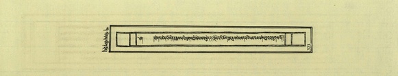 DNZ-Shechen-03-GA-010.pdf