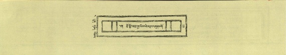 DNZ-Shechen-04-NGA-003.pdf