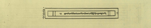 DNZ-Shechen-04-NGA-006.pdf