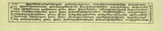 ← previous page
