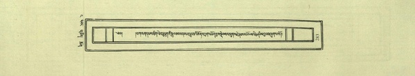DNZ-Shechen-04-NGA-011.pdf