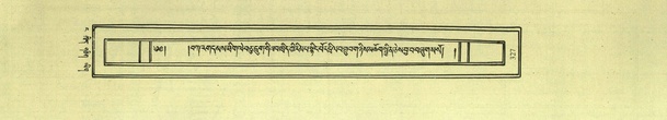 DNZ-Shechen-04-NGA-013.pdf