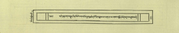 DNZ-Shechen-04-NGA-019.pdf