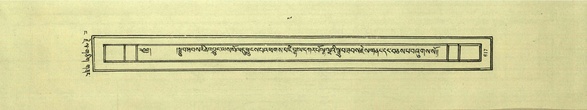 DNZ-Shechen-04-NGA-023.pdf