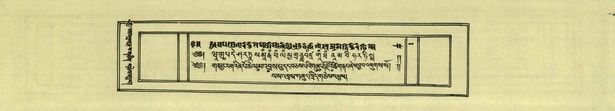 DNZ-Shechen-05-CA-001.pdf