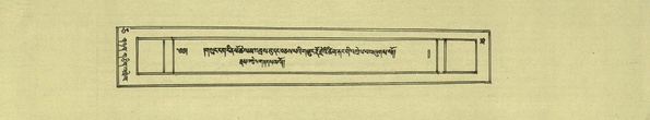DNZ-Shechen-05-CA-002.pdf