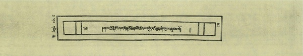 DNZ-Shechen-05-CA-005.pdf