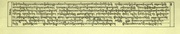 next page →