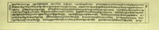 ← previous page