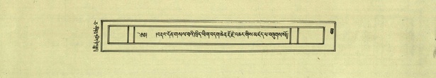 DNZ-Shechen-05-CA-010.pdf