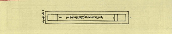 DNZ-Shechen-06-CHA-001.pdf