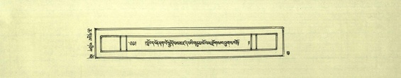DNZ-Shechen-06-CHA-004.pdf