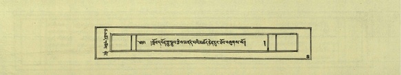 DNZ-Shechen-06-CHA-006.pdf
