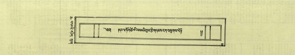 DNZ-Shechen-06-CHA-008.pdf