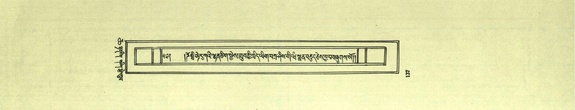DNZ-Shechen-06-CHA-010.pdf