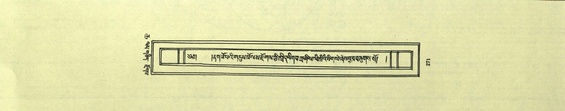 DNZ-Shechen-06-CHA-017.pdf
