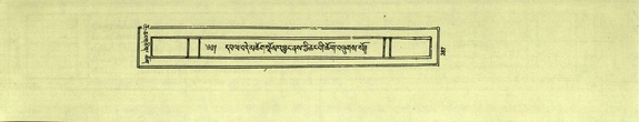 DNZ-Shechen-06-CHA-022.pdf