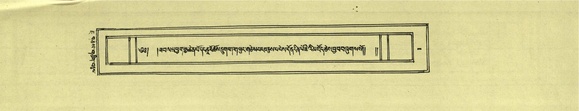 DNZ-Shechen-07-JA-001.pdf
