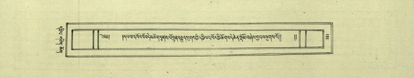 DNZ-Shechen-07-JA-003.pdf