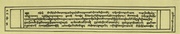 next page →