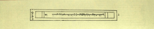DNZ-Shechen-07-JA-007.pdf