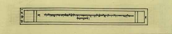 DNZ-Shechen-07-JA-009.pdf
