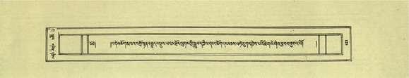 DNZ-Shechen-07-JA-010.pdf
