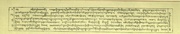 next page →