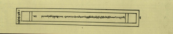 DNZ-Shechen-07-JA-012.pdf