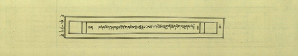 DNZ-Shechen-07-JA-013.pdf
