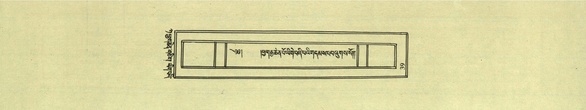 DNZ-Shechen-08-NYA-004.pdf