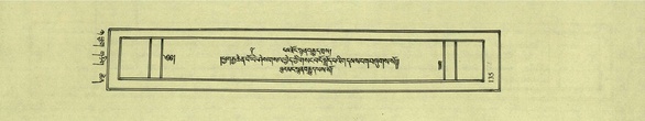 DNZ-Shechen-08-NYA-009.pdf