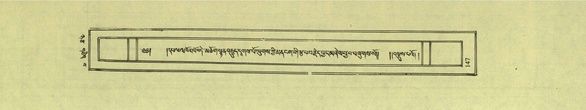 DNZ-Shechen-08-NYA-010.pdf