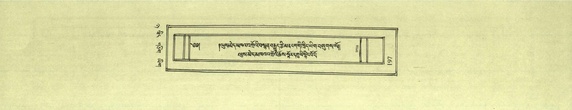 DNZ-Shechen-08-NYA-013.pdf
