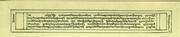 next page →