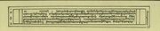 next page →