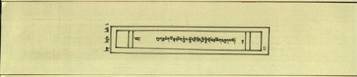 DNZ-Shechen-09-TA-003.pdf