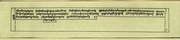 next page →