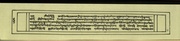 next page →