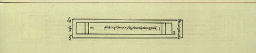 DNZ-Shechen-09-TA-007.pdf