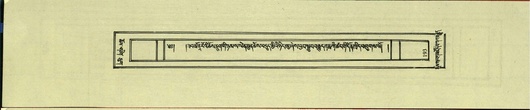 DNZ-Shechen-09-TA-010.pdf