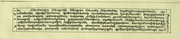 next page →