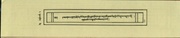← previous page