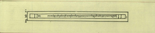 DNZ-Shechen-09-TA-020.pdf