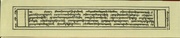 next page →