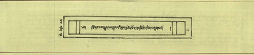 DNZ-Shechen-10-THA-002.pdf