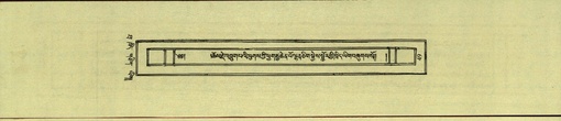 DNZ-Shechen-10-THA-005.pdf